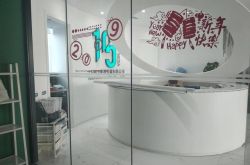 [5分钟科普]德州工厂普工招聘_哔哩哔哩-2